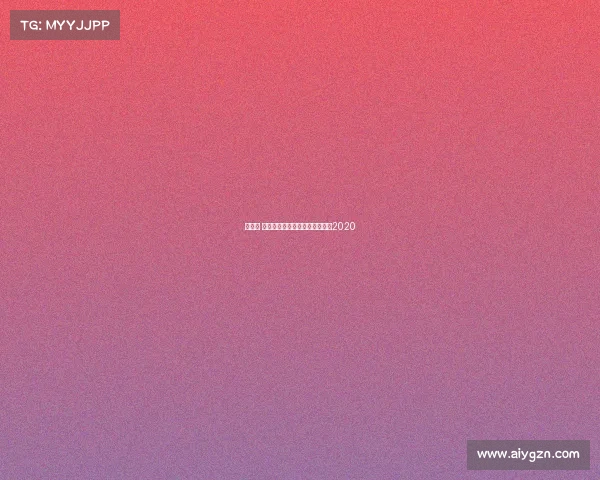 昆仑决 赛事预告昆仑决最新比赛全视频2020